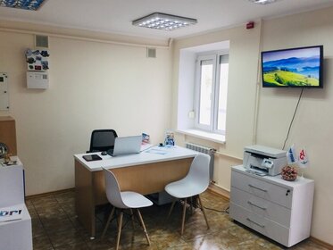 3,1 м², юридический адрес 3 200 ₽ в месяц - изображение 50