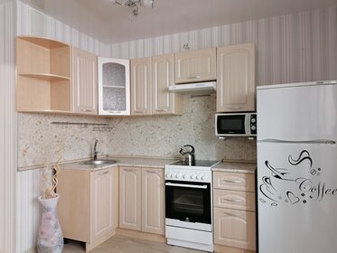 24 м², квартира-студия 18 000 ₽ в месяц - изображение 26