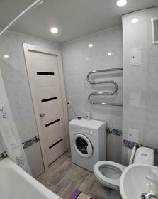 31 м², 1-комнатная квартира 1 600 ₽ в сутки - изображение 29