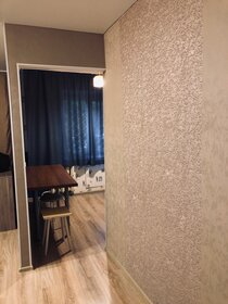 32 м², 1-комнатная квартира 1 400 ₽ в сутки - изображение 30