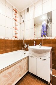 45 м², 1-комнатная квартира 2 500 ₽ в сутки - изображение 49