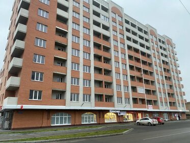 Квартира 38,7 м², 1-комнатная - изображение 2