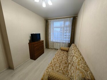 35 м², квартира-студия 7 600 000 ₽ - изображение 82