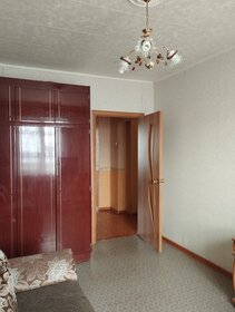 70,7 м², 3-комнатная квартира 6 600 000 ₽ - изображение 52