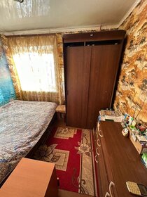 Купить помещение свободного назначения в жилом доме в Сызрани - изображение 1