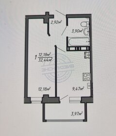 30 м², 1-комнатная квартира 4 100 000 ₽ - изображение 43