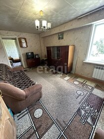 45,2 м², 2-комнатная квартира 4 380 000 ₽ - изображение 32