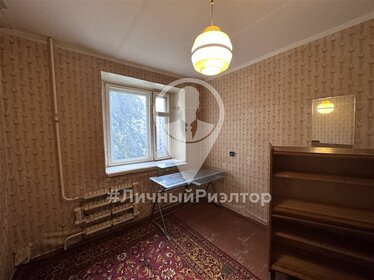 Купить квартиру с высокими потолками на улице Новохохловская в Москве - изображение 19