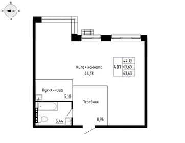 42,9 м², 2-комнатная квартира 9 200 000 ₽ - изображение 76