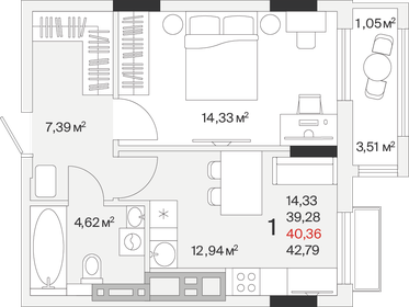 40,3 м², 1-комнатная квартира 6 206 200 ₽ - изображение 23