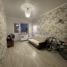 Квартира 50,6 м², 2-комнатная - изображение 2