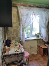 19,5 м², квартира-студия 4 300 000 ₽ - изображение 17