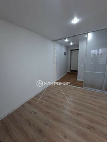 30,6 м², 1-комнатная квартира 2 350 000 ₽ - изображение 40