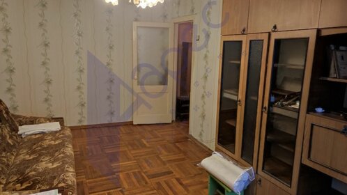 55,2 м², 3-комнатная квартира 5 500 000 ₽ - изображение 88