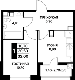 41 м², 2-комнатная квартира 3 700 000 ₽ - изображение 81