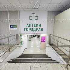 217 м², помещение свободного назначения - изображение 1