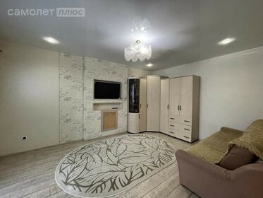 37,3 м², 1-комнатная квартира 3 099 000 ₽ - изображение 95