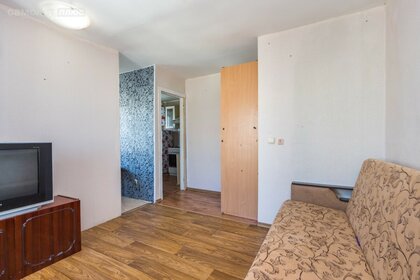 32,1 м², 1-комнатная квартира 4 450 000 ₽ - изображение 35