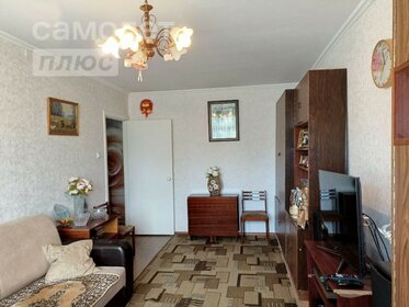 41,1 м², 1-комнатная квартира 2 850 000 ₽ - изображение 18