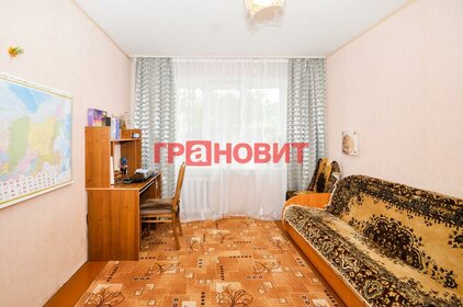 45,8 м², 2-комнатная квартира 4 050 000 ₽ - изображение 111