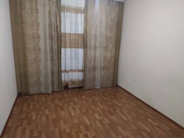 60 м², 2-комнатная квартира 5 373 000 ₽ - изображение 43