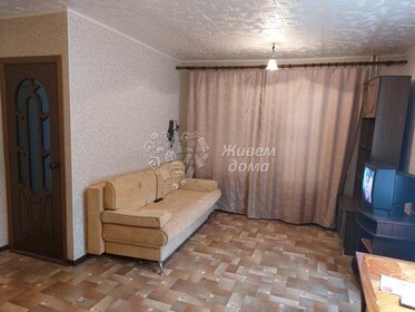 34 м², 1-комнатная квартира 2 750 000 ₽ - изображение 40