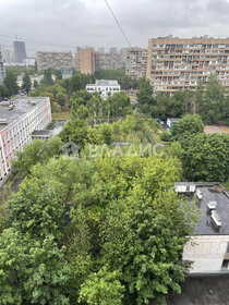 Купить квартиру-студию площадью 130 кв.м. у метро МЦД Павшино в Москве и МО - изображение 33