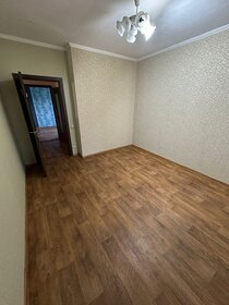 44,3 м², 2-комнатная квартира 8 500 000 ₽ - изображение 36