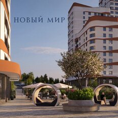 Квартира 41,7 м², 1-комнатная - изображение 5