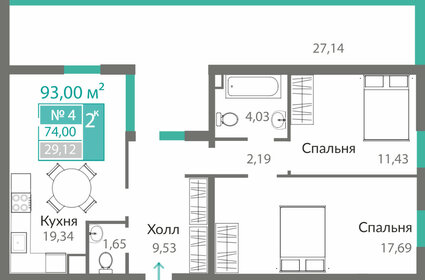 75,2 м², 2-комнатная квартира 8 398 000 ₽ - изображение 51
