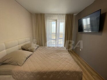 47 м², 2-комнатная квартира 1 250 000 ₽ - изображение 35