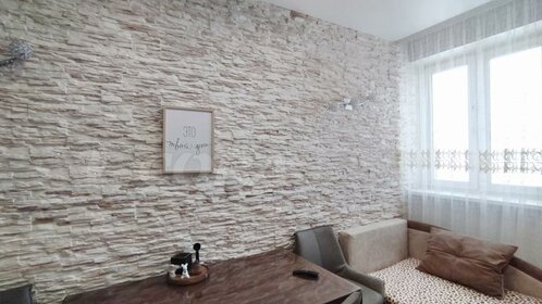 Снять квартиру с дизайнерским ремонтом в районе Хостинский в Сочи - изображение 3