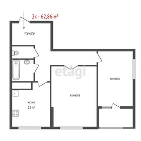 Квартира 62,9 м², 2-комнатная - изображение 1