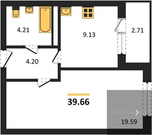 30 м², квартира-студия 6 100 000 ₽ - изображение 97