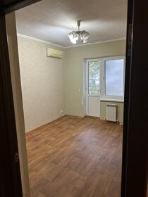 44,3 м², 2-комнатная квартира 8 500 000 ₽ - изображение 32