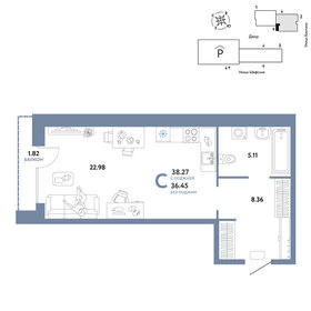 39 м², апартаменты-студия 3 650 000 ₽ - изображение 80