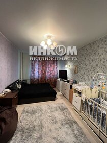 40 м², 1-комнатная квартира 6 900 000 ₽ - изображение 66