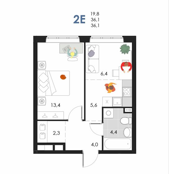 36,1 м², 2-комнатная квартира 3 976 776 ₽ - изображение 16