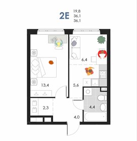36,1 м², 2-комнатная квартира 4 234 530 ₽ - изображение 11