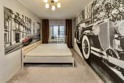 Купить однокомнатную квартиру площадью 130 кв.м. в Москве - изображение 11
