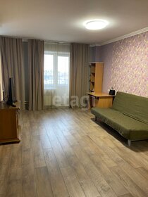 46,6 м², квартира-студия 4 500 000 ₽ - изображение 113