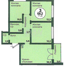 Квартира 68,2 м², 3-комнатная - изображение 1