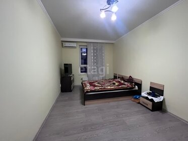42,1 м², 1-комнатная квартира 6 300 000 ₽ - изображение 52
