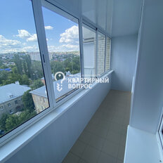 Квартира 119,8 м², 3-комнатная - изображение 1