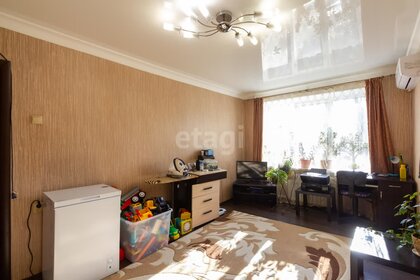 45 м², 2-комнатная квартира 4 930 000 ₽ - изображение 89