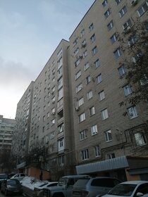 55 м², 2-комнатная квартира 6 350 000 ₽ - изображение 29