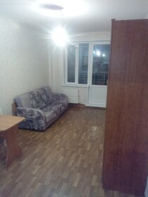 Купить квартиру площадью 100 кв.м. в Брянске - изображение 37