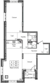 116,2 м², 3-комнатная квартира 15 106 000 ₽ - изображение 89