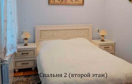 82 м² часть дома, 1,5 сотки участок 4 500 ₽ в сутки - изображение 50