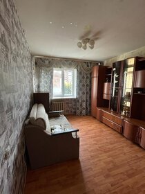 36,5 м², 1-комнатная квартира 3 450 000 ₽ - изображение 18